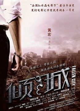 网红少女pr社鱼丸要吃粗面无圣光12套合集全套